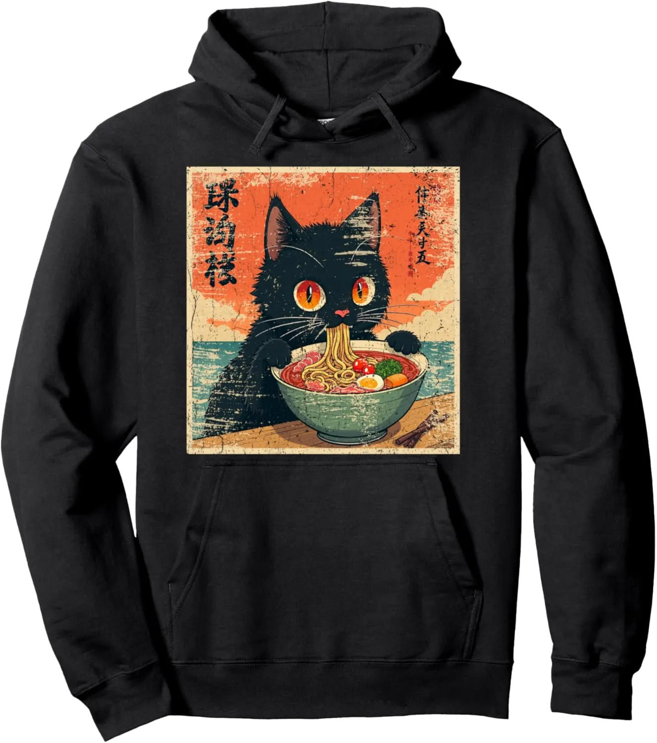 Cat Ramen Japanese Funny Graphic Tees Kawaii Cat Anime Gifts Pullover Hoodie