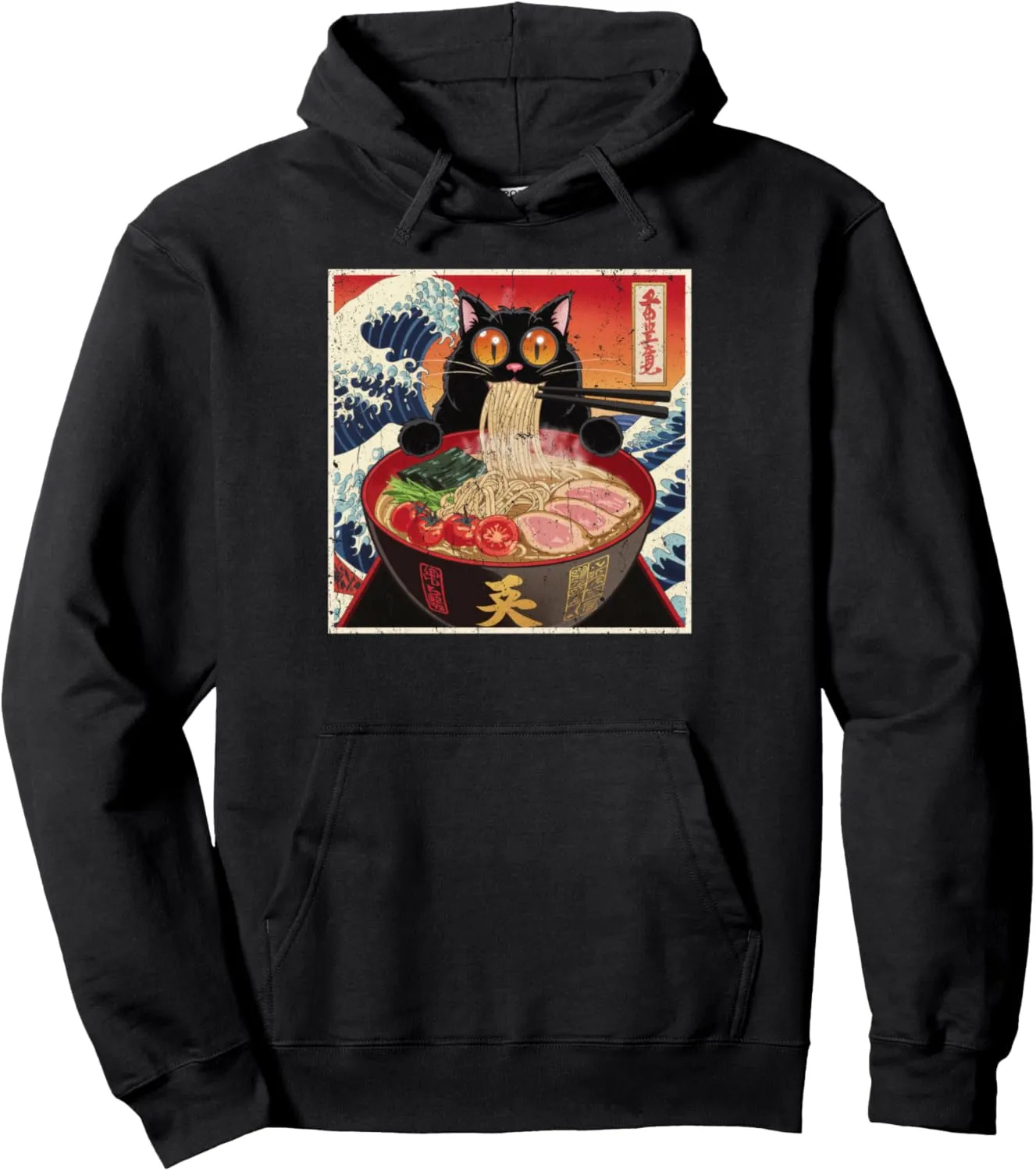 Cat Ramen Japanese Funny Graphic Tees Kawaii Cat Anime Gifts Pullover Hoodie