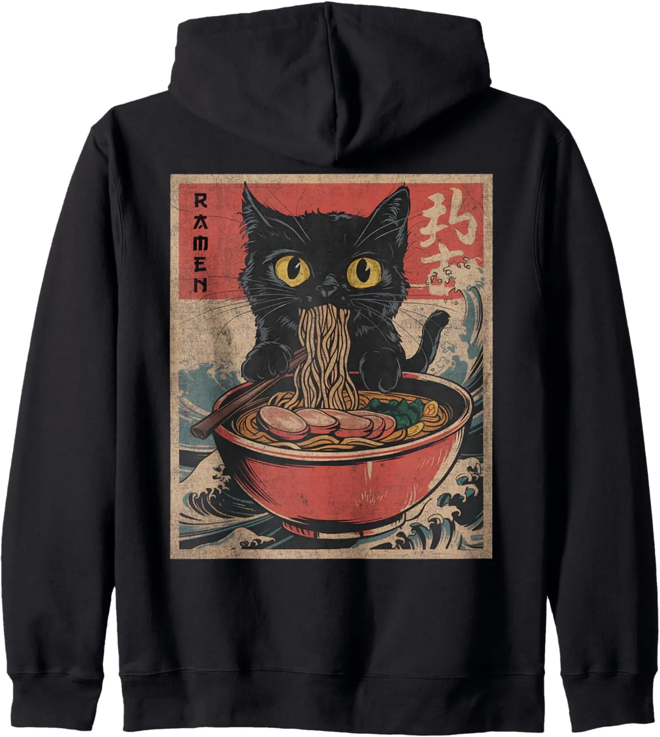 Cat Ramen Japanese Funny Graphic Tees Kawaii Cat Anime Gifts Zip Hoodie
